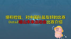 中国海军陆战队多场景演练展现勇气与实力