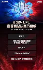 成都电竞游戏开发商落户助力文创产业人才成长
