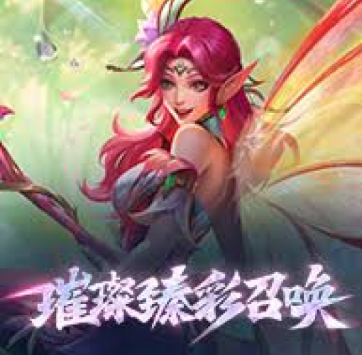 首页
