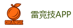 雷竞技官方网站 |中国| RAY GAMING/DOTA2/CSGO_全球LOL,DOTA2,CSGO电竞赛事直播竞猜